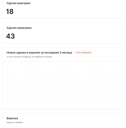 Снимок экрана 2026-02-28 в 15.18.04.png